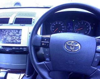 2004 Toyota Mark X For Sale