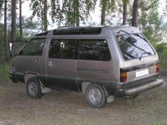 1990 Toyota Master Ace Surf