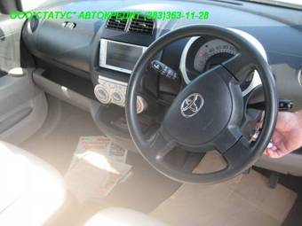 2005 Toyota Passo For Sale