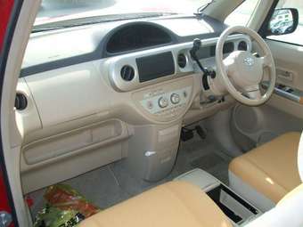 2005 Toyota Porte Photos