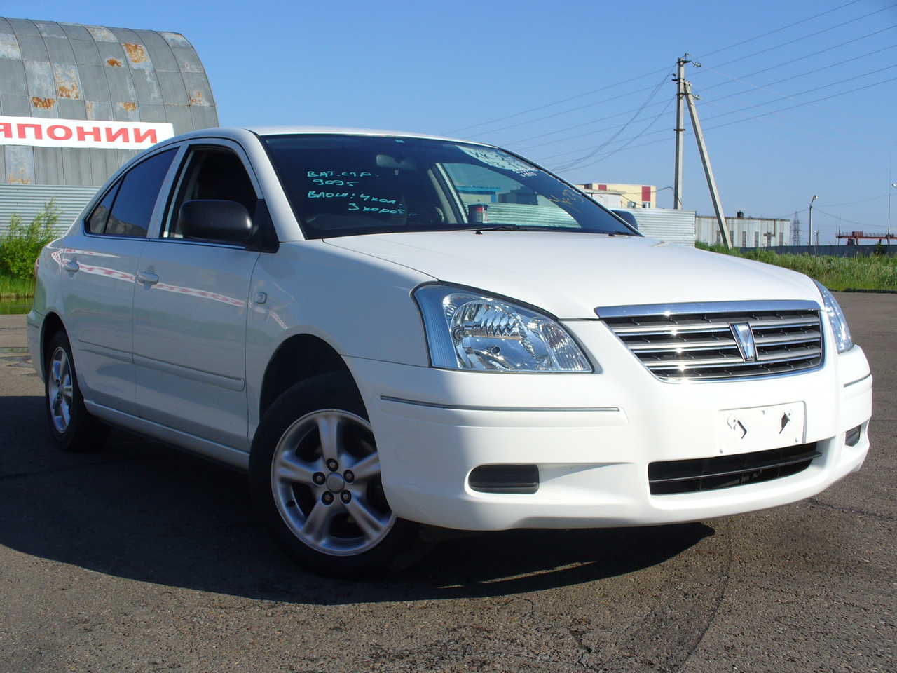 Toyota premio 2005