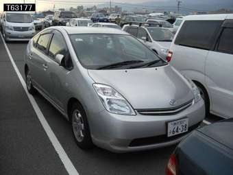 2003 Toyota Prius Pictures