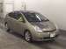 Preview 2004 Toyota Prius