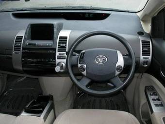 2004 Toyota Prius For Sale