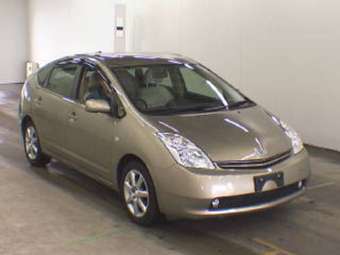 2005 Toyota Prius