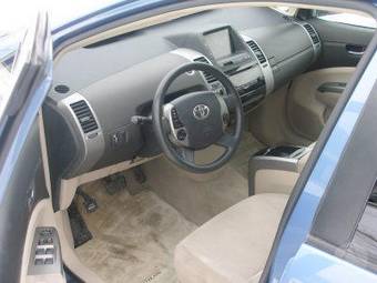 2005 Toyota Prius Pictures