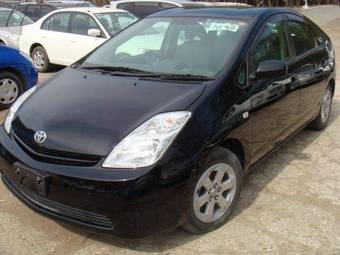 2005 Toyota Prius Pictures