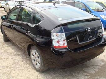 2005 Toyota Prius For Sale