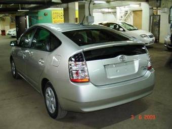 2005 Toyota Prius For Sale