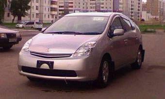 2005 Toyota Prius For Sale