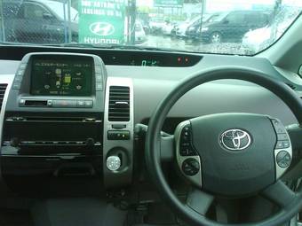 2005 Toyota Prius Pictures