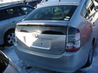 2006 Toyota Prius Pictures