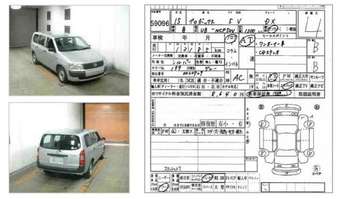 2003 Toyota Probox Pictures