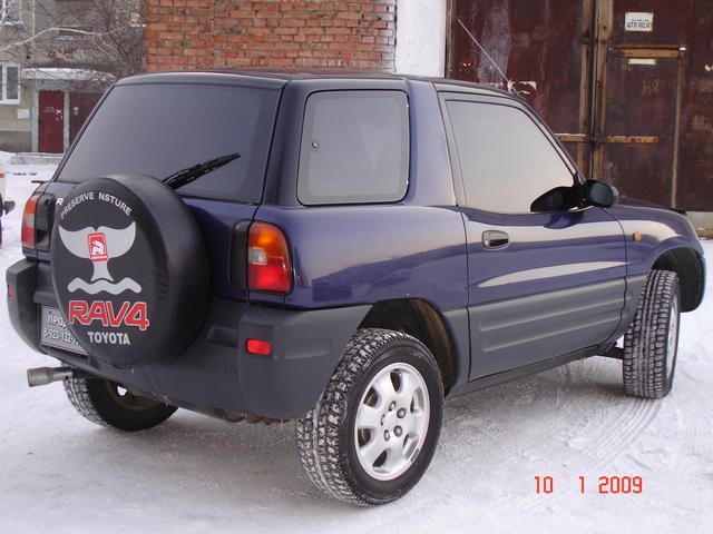 1995 Toyota RAV4