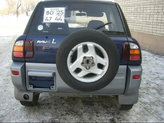 1995 Toyota RAV4