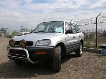 1996 Toyota RAV4 For Sale