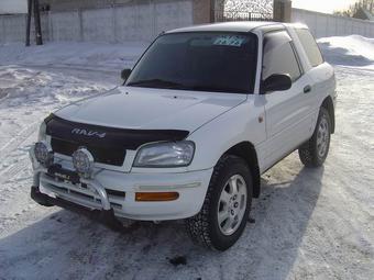 1997 Toyota RAV4