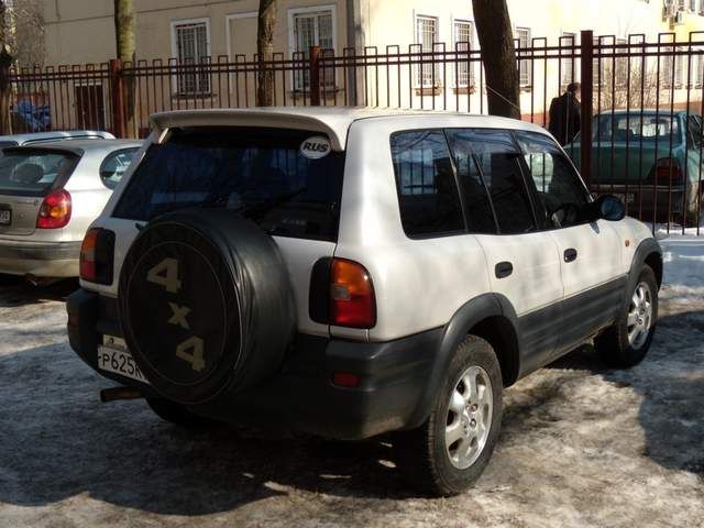 1997 Toyota RAV4