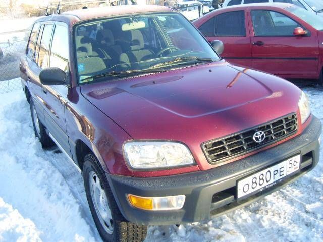 1998 Toyota RAV4