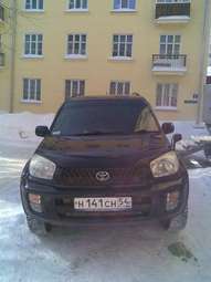 2001 Toyota RAV4 For Sale