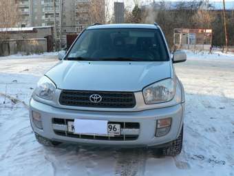 2001 Toyota RAV4 For Sale