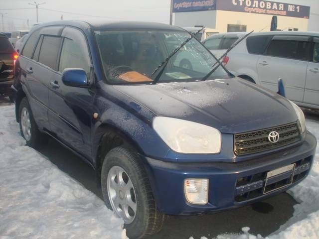 2003 Toyota RAV4