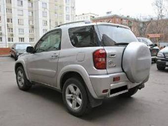 2004 Toyota RAV4 Photos