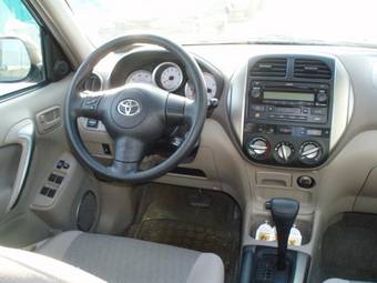 2005 Toyota RAV4 For Sale