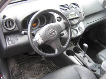 2007 Toyota RAV4 Wallpapers