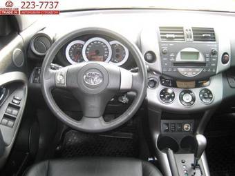 2007 Toyota RAV4 Photos