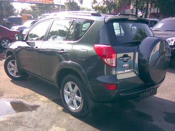 2008 Toyota RAV4 Pics