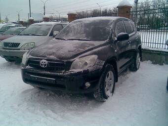 2008 Toyota RAV4 Pictures