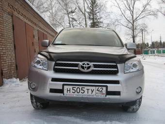 2008 Toyota RAV4 For Sale