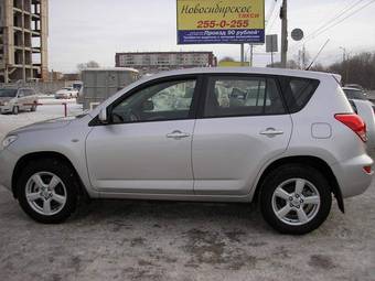 2008 Toyota RAV4 Pictures