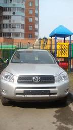 2008 Toyota RAV4 For Sale