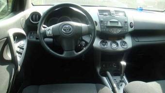 2008 Toyota RAV4 For Sale