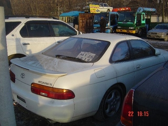 1991 Toyota Soarer specs