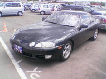 1993 Toyota Soarer