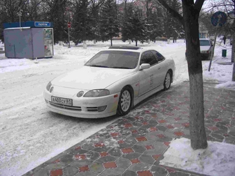 Soarer