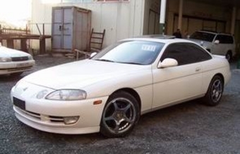 1993 Toyota Soarer