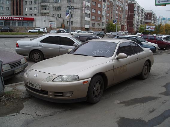 1994 Toyota Soarer