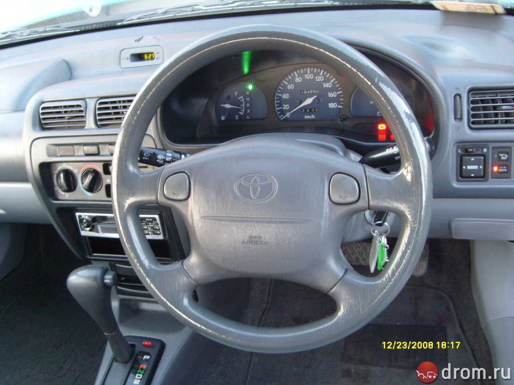 1998 Toyota Starlet