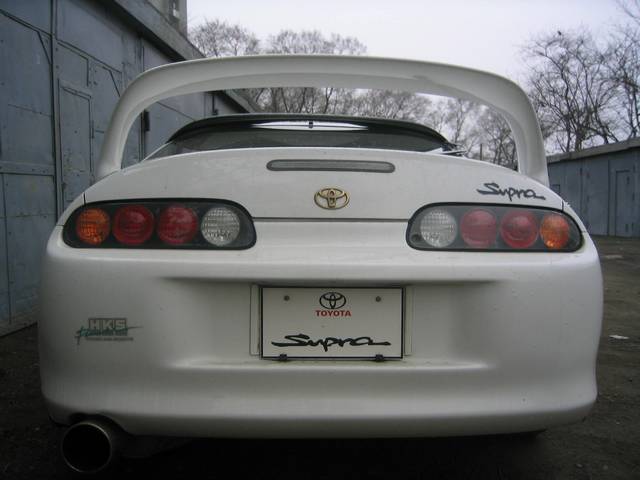 1993 Toyota Supra