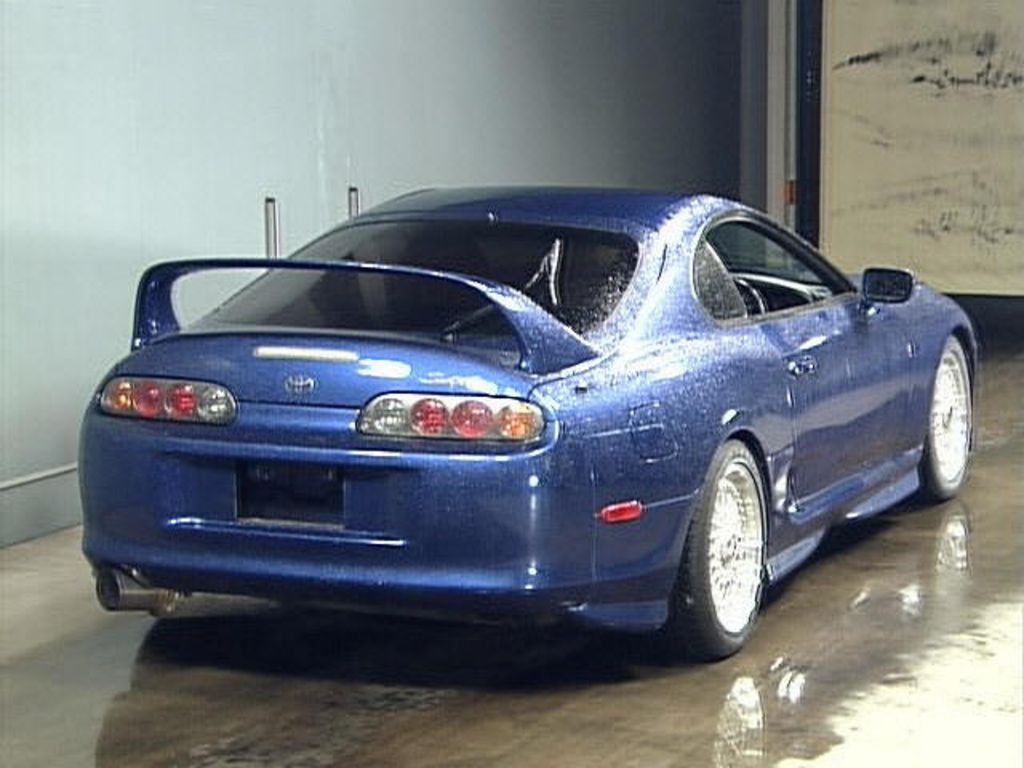 1996 Toyota Supra