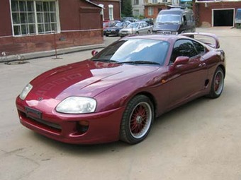 1996 Toyota Supra Pics