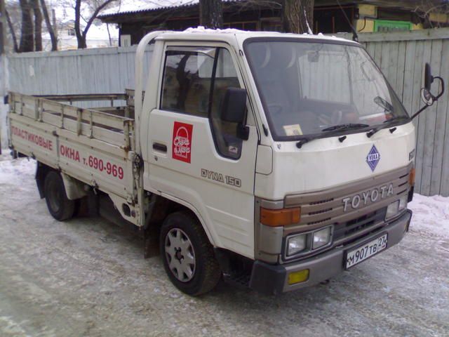 1993 Toyota Town Ace