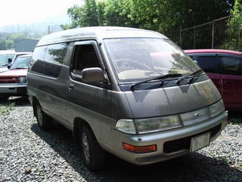 1994 Toyota Town Ace