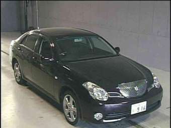 2002 Toyota Verossa Photos