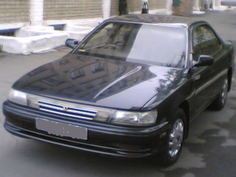 1991 Toyota Vista