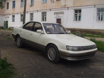 1991 Toyota Vista